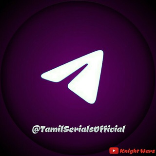 Logo of telegram channel tamilserialsofficial — Tamil Serials Official