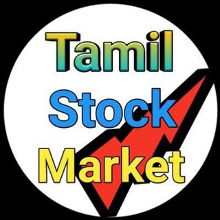 Logo saluran telegram tamilstockmarket1 — Tamil Stock Market