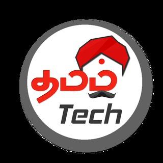 टेलीग्राम चैनल का लोगो tamiltechofficial — TamilTech - தமிழ் டெக்