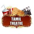 电报频道的标志 tamiltheater — Tamil theater 🎭