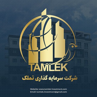 Logo saluran telegram tamlek_cyprus — TAMLEK CYPRUS