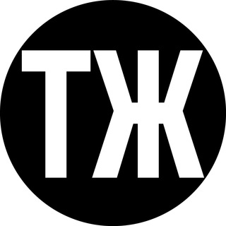 Логотип телеграм канала @tamlife_ru — Тамбовская жизнь