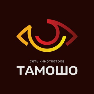 Логотип телеграм канала @tamoshokino — Тамошо Кино — 3D-кинотеатр «Навруз»