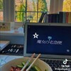 Логотип телеграм канала @tampopouz — Tampopo🌸 | Japan Languages Courses | Японский