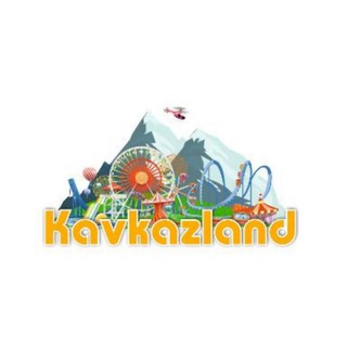 Логотип телеграм канала @tancho07 — Инвестиционный проект мирового уровня. Инвестиции в Кабардино-Балкарии.