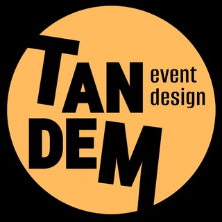 Логотип телеграм канала @tandem_event_design — Tandem Event Design