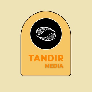 Telegram kanalining logotibi tandir_media — Tandir Media™