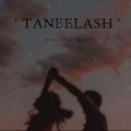 Logo saluran telegram taneelashh — •|ᴛᴀɴᴇʟᴀꜱʜ|•