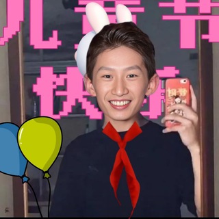 电报频道的标志 tang_zrc2_yulan — tang_zrc2的ai裸舞换脸去衣