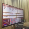 Telegram channel 网投下注可靠棋牌快手极速赛车 logo