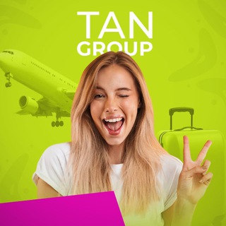 Telegram channel РАБОТА ЗА ГРАНИЦЕЙ | TAN GROUP logo