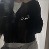 Логотип телеграм канала @tangwjj — таньян