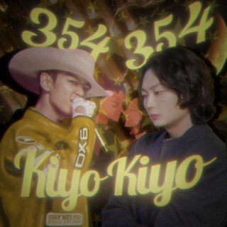 Логотип телеграм канала @tangyu_354 — Kiyo kiyo ( 354 ) 🌙