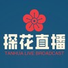 电报频道的标志 tanhua3344 — 探花直播偷拍