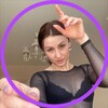 Логотип телеграм канала @tani9lives — Танцы😌 Творчество✨ Тани💜