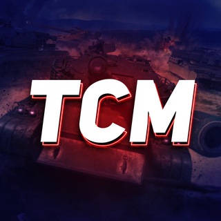 Логотип телеграм канала @tankcompany — TANK COMPANY MOBILE