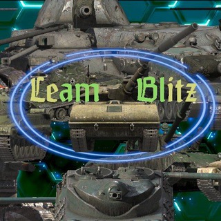 Логотип телеграм канала @tanks_blitsnews — LEAM BLITZ 😎