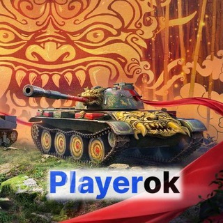 Логотип телеграм канала @tanks_wot_blitz — Playerok.com — золото и наборы WoT Blitz