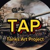 Logo of telegram channel tanksartproject — Tanks Art Project