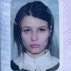 Логотип телеграм канала @tanktekenthug — TEKEN THUG