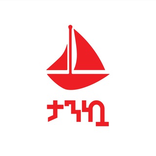 የቴሌግራም ቻናል አርማ tankua — Tankua