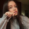 Логотип телеграм канала @tankuq — таня куда?