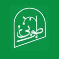 لوگوی کانال تلگرام tanpooshtouba1 — گالری تن پوش طوبی