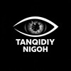 Telegram kanalining logotibi tanqidiy_nigoh — TANQIDIY NIGOH