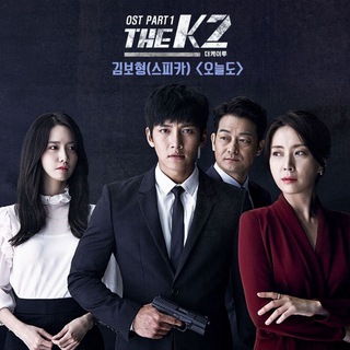 Telegram kanalining logotibi tansoqchi_kdrama — Tansoqchi Kdrama