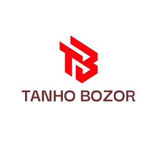 Telegram kanalining logotibi tanxobozor — Танхо бозор | Расмий канал