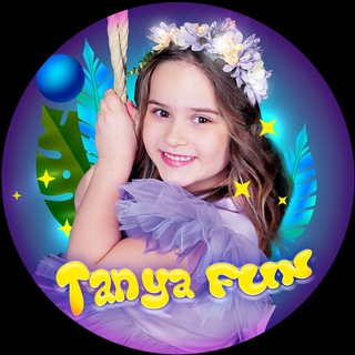 Логотип телеграм канала @tanyafun — Tanyafun