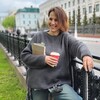 Логотип телеграм канала @tanyushakob — Татьяна/Нежная психология