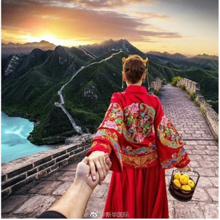 Telegram channel Taobao 1688 Wechat Pinduoduo Экспорт и не только logo
