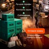 Логотип телеграм канала @taobaopoizonrussia1 — Доставка из Китая |Поиск товара|Выкуп товара|