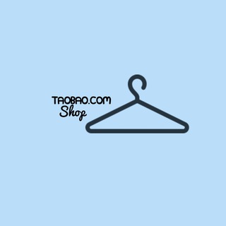 Логотип телеграм канала @taobaoshopp — Прямиком из Китая