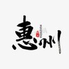 电报频道的标志 taogg6688 — 惠州认证资源榜
