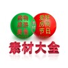 Telegram channel 套图·人设·格温素材·🔥｜套图大全｜亚洲男 logo