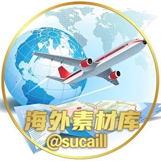 电报频道的标志 taotu_huashuv — 海外素材库