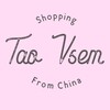Логотип телеграм канала @taovsem — Тао Всем🛍️
