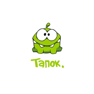 Логотип телеграм канала @tapokk000 — тапок