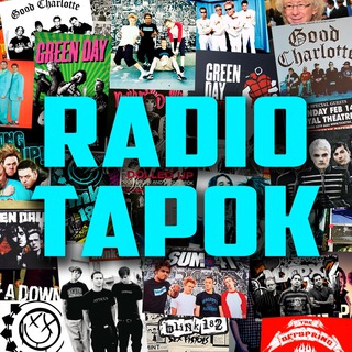 Логотип телеграм канала @tapokmusic — RADIO TAPOK (Официальный канал)