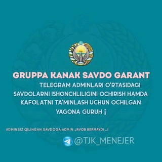 Telegram channel GRUPPA KANAL SAVDOSI logo