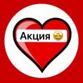 Logo saluran telegram taqinchoqlar_kumush_kulon_uzukla — CHIROYLI TAQINCHOQLAR 👈