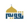 لوگوی کانال تلگرام taqviym — TAQVIYM 🌙