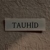 Логотип телеграм канала @taqwatauhid — taqwa.tauhid