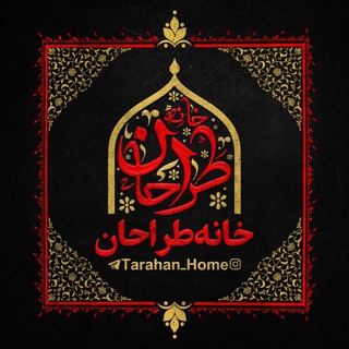 Telegram channel خانه طراحان logo