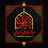 خانه طراحان - Telegram Channels