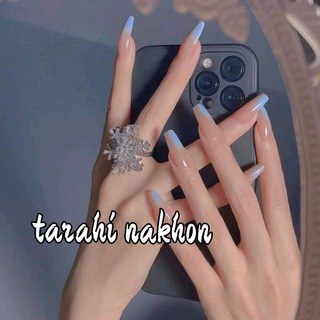 Logo saluran telegram tarahi_nakhon — ᵗᵃʳᵃʰᶦ ⁿᵃᵏʰᵒⁿ🦋⃟࿐‌‌‌طراحی‌ ناخن