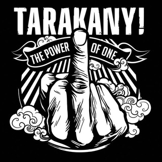 Логотип телеграм канала @tarakany — Tarakany!
