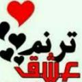 Logo saluran telegram taranomeeshgg — ترنم عشق